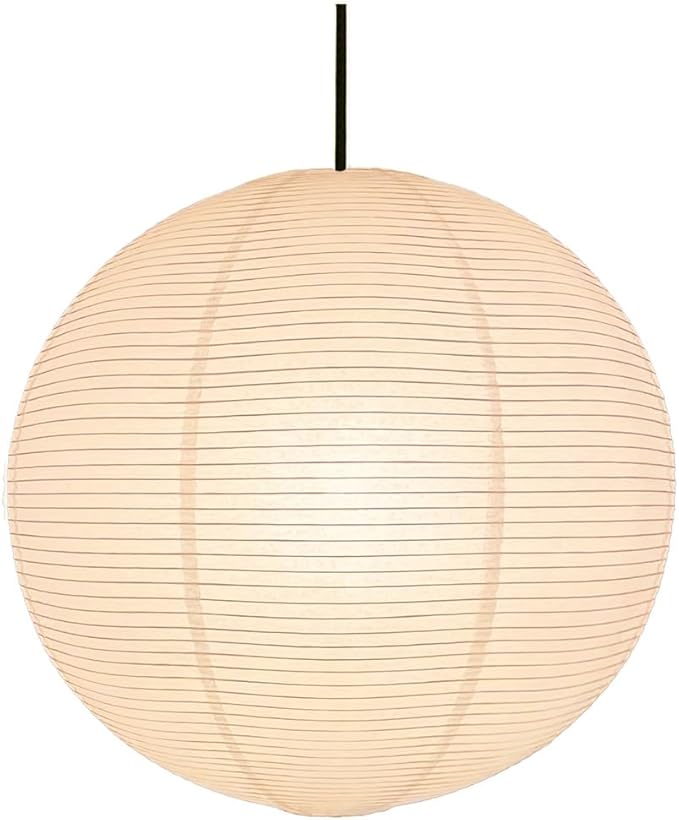 2Pack Paper Lamp Shade,50cm(19.69") Pendant Lamp Shade Round Large Paper Lantern Hanging Light Rice Paper Lantern Lampshade for Living Room Bedroom Dining Room Kids (2Pack White)