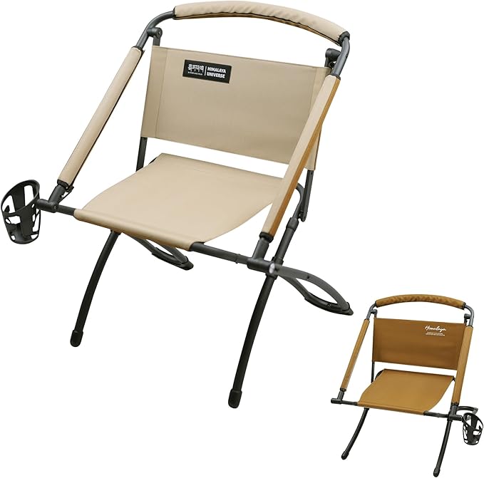 Folding Chair Double-Side Seat, Camping Chair Usable On Both Sides, One Chair Two Heights, Carbon Steel Portable Foldable with Cup Holder for Camp Beach Picnic Patio Sports Brown Beige