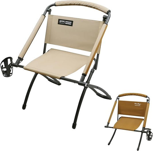 Folding Chair Double-Side Seat, Camping Chair Usable On Both Sides, One Chair Two Heights, Carbon Steel Portable Foldable with Cup Holder for Camp Beach Picnic Patio Sports Brown Beige