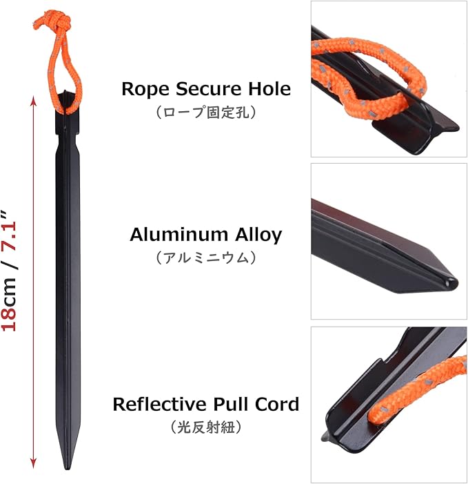 Azarxis Reflective Cord Pack Tent Guyline Rope High-Strength Lightweight with Aluminum Cord Adjuster for Tying Down Tarps, Camping Tent, Outdoor Packaging