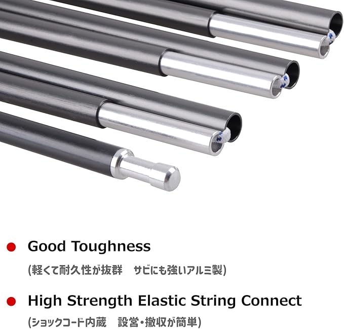 Azarxis Tent Poles Aluminum Tent Rod Replacement Camping Accessories, Multifunction Lightweight Tent Poles Repair Kit, 7001 Series Aircraft-Grade Aluminum