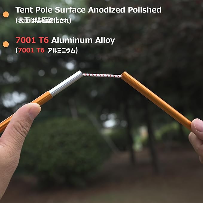 Azarxis Tent Poles Aluminum Tent Rod Replacement Camping Accessories, Multifunction Lightweight Tent Poles Repair Kit, 7001 Series Aircraft-Grade Aluminum