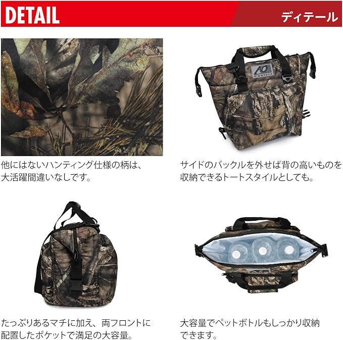 AO Coolers Traveler Original Soft Cooler with High-Density Insulation