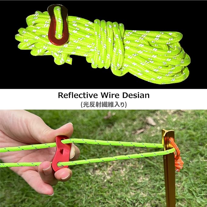 Azarxis Reflective Cord Pack Tent Guyline Rope High-Strength Lightweight with Aluminum Cord Adjuster for Tying Down Tarps, Camping Tent, Outdoor Packaging