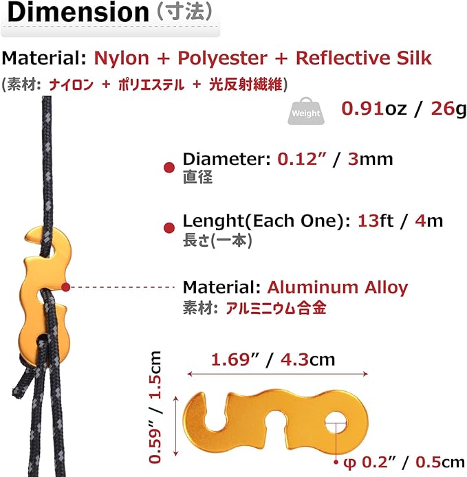 Azarxis Reflective Cord Pack Tent Guyline Rope High-Strength Lightweight with Aluminum Cord Adjuster for Tying Down Tarps, Camping Tent, Outdoor Packaging