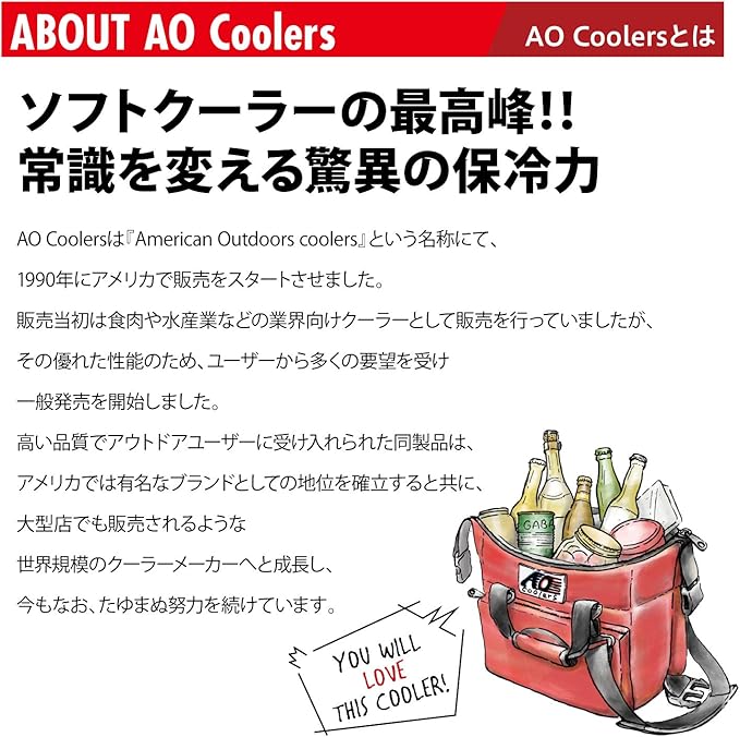 AO Coolers Traveler Original Soft Cooler with High-Density Insulation
