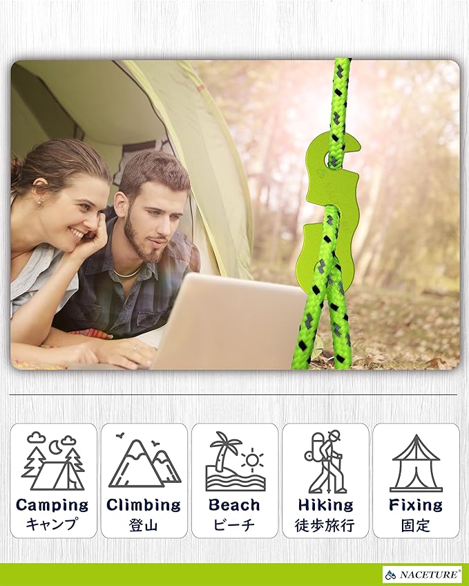 Rope Tensioner Aluminum Alloy Camping Tent Guyline Cord Adjuster Camping of Gear for Camping, Hiking, Backpacking Ultralight Tent Stakes Guy Lines (Green, 10 Pack)