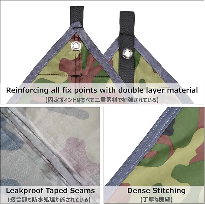 Azarxis Waterproof Camping Tent Tarp Hammock Rain Fly Footprint Ground Cloth Shelter Sunshade Beach Picnic Blanket Mat for Outdoor Camping Park Lawn